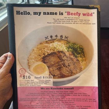 Kamitoku - As of 6.27.25 - Ramen Near Me - Honolulu, Hawaii