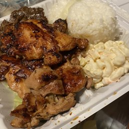 Chicken & Beef Combo