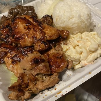 Ono Hawaiian BBQ - Chicken & Beef Combo - Barbeque Near Me - Alhambra, California