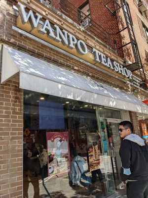 Wanpo Tea Shop by null