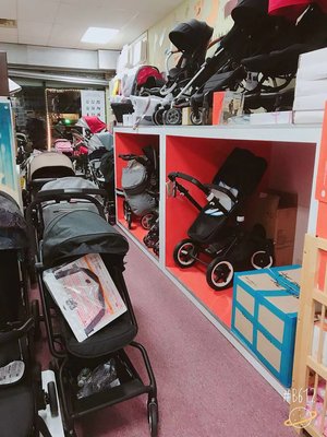 Bebeang Baby Store by null