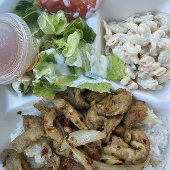 Amana Liquor - Lemongrass Chix plate - Beer, Wine & Spirits Near Me - Honolulu, Hawaii Amana Liquor - Lemongrass Chix plate - Beer, Wine & Spirits Near Me - Honolulu, Hawaii