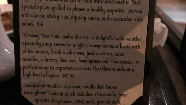 Menu photo 7 Andy's Thai Kitchen Chicago, IL