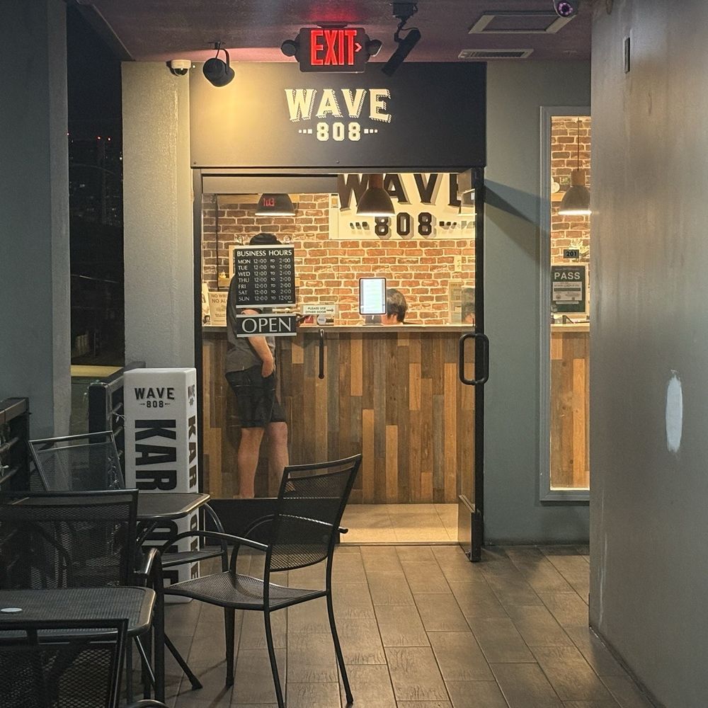 Wave808 Karaoke - Exterior - Karaoke Near Me - Honolulu, Hawaii