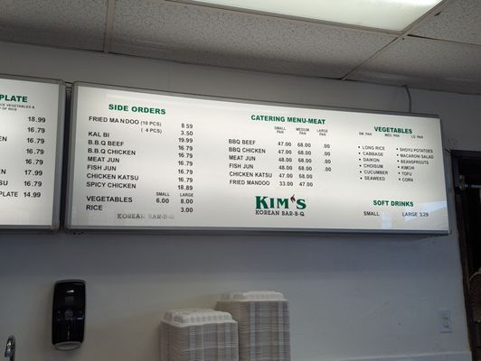 Menu photo 3 Kim's Korean Bar-B-Q Honolulu, HI