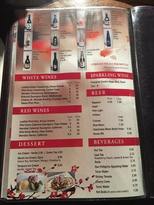 Menu photo 1 Yanagi Sushi & Grill Pismo Beach, CA Menu photo 1 Yanagi Sushi & Grill Pismo Beach, CA