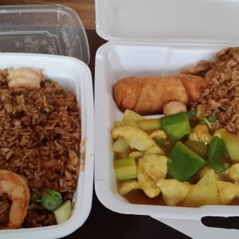 New China Wok - Jumbo shrimp fried rice Curry chicken & chicken fried rice - Chinese Near Me - Westchester, Illinois New China Wok - Jumbo shrimp fried rice Curry chicken & chicken fried rice - Chinese Near Me - Westchester, Illinois
