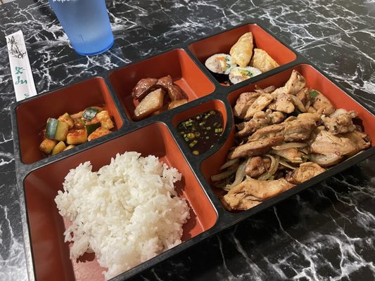 Koreana Restaurant by null