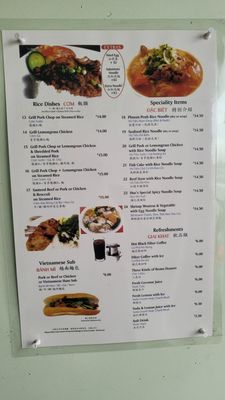 Menu photo 6 Pho Pasteur Restaurant Burnaby, BC Menu photo 6 Pho Pasteur Restaurant Burnaby, BC