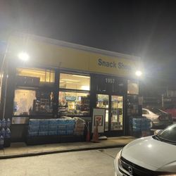 Sunoco - Snack Shop