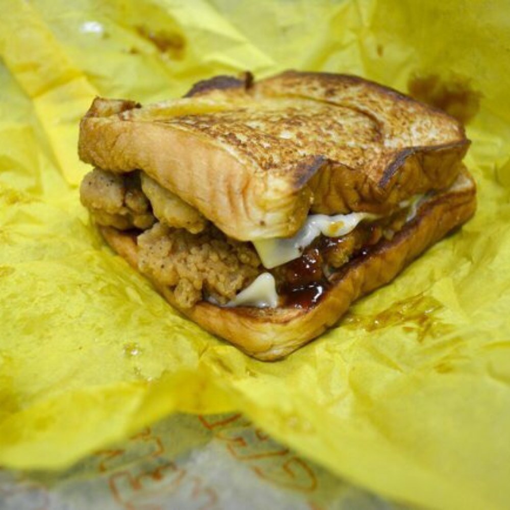 Whataburger - Burgers Near Me - Katy, Texas Whataburger - Burgers Near Me - Katy, Texas