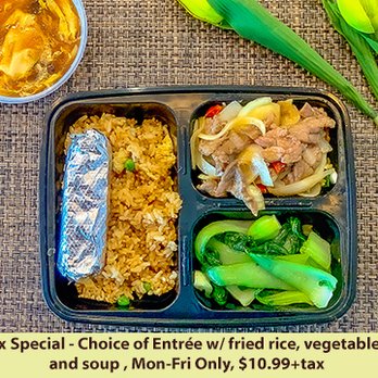 Hu's Cooking - Chinese Near Me - Houston, Texas