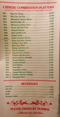 Menu photo 1 Ming Wah Chinese Restaurant Thomson, GA