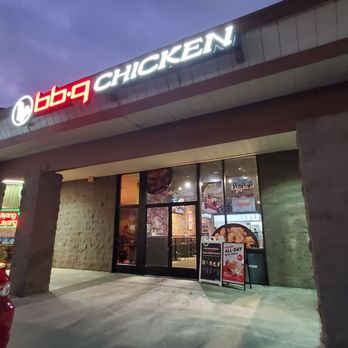 bb.q Chicken Milpitas - Outside - Chicken Shop Near Me - Milpitas, California