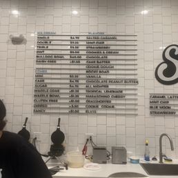 August Menu