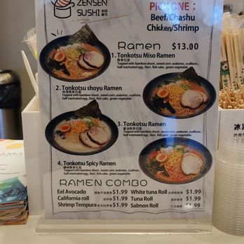 Anda Boba Tea - Menu - Bubble Tea Near Me - Elmhurst, New York Anda Boba Tea - Menu - Bubble Tea Near Me - Elmhurst, New York