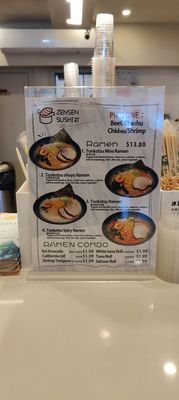 Menu photo 1 Anda Boba Tea Elmhurst, NY Menu photo 1 Anda Boba Tea Elmhurst, NY