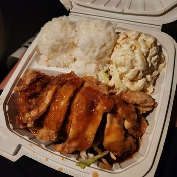 Islander Drive Inn - Honey garlic chicken - Hawaiian Near Me - Honolulu, Hawaii Islander Drive Inn - Honey garlic chicken - Hawaiian Near Me - Honolulu, Hawaii