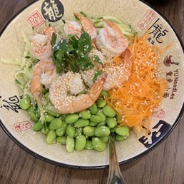 CN1. Yu Village Cold Noodles--so light, refreshing and flavorful on a steamy summer afternoon