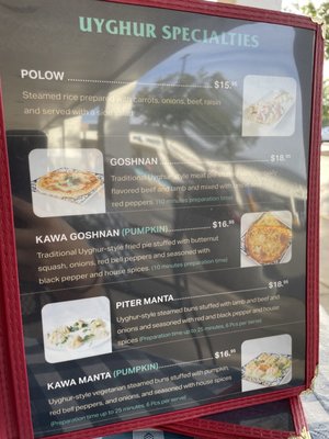 Menu photo 5 Dolan Uyghur Restaurant Chantilly, VA