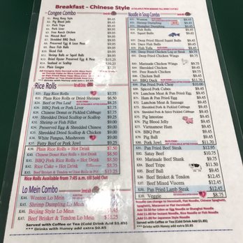 Lido Restaurant - Menu June 2018 - Hong Kong Style Cafe Near Me - Richmond, British Columbia Lido Restaurant - Menu June 2018 - Hong Kong Style Cafe Near Me - Richmond, British Columbia