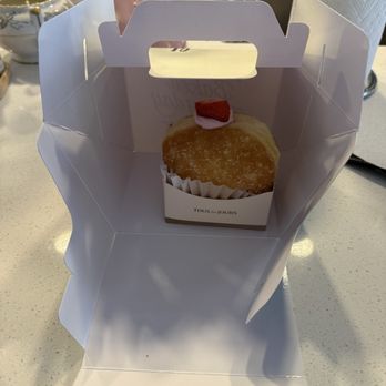 Tous les Jours - donut box - Bakeries Near Me - Franklin, Tennessee Tous les Jours - donut box - Bakeries Near Me - Franklin, Tennessee