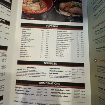 JINYA Ramen Bar - Austin - Ramen Near Me - Austin, Texas