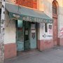 Photo of Bar Serena