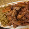 New China Express gift card