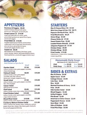 Menu photo 3 River Diner Toledo, OH