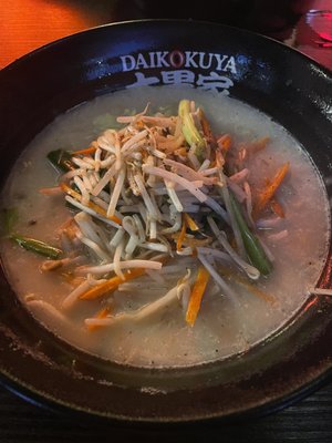 Daikokuya - Sawtelle by null