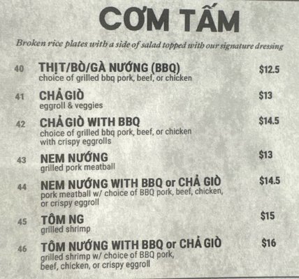 Menu photo 6 Pho N Mor Los Angeles, CA