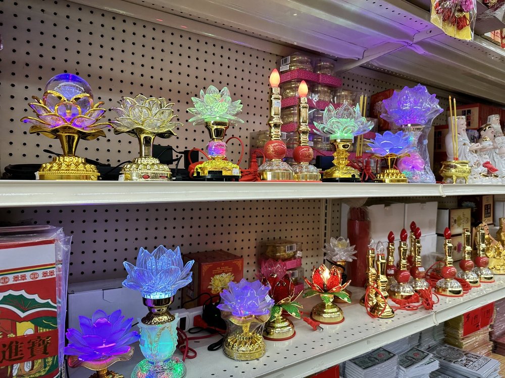 FORTUNE CITY BARGAIN CENTER Updated June 2024 60 Photos 4660 El