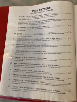 Menu photo 4 Saigon Uptown Restaurant Minneapolis, MN Menu photo 4 Saigon Uptown Restaurant Minneapolis, MN