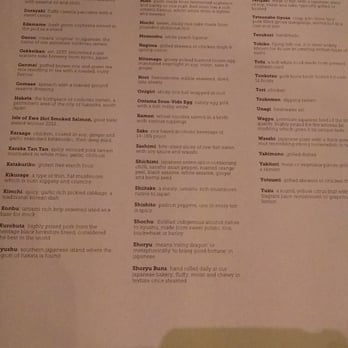Shoryu Ramen - Ramen Near Me - London, XGL