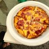 Doughboy's Wood Fired Pizza gift card