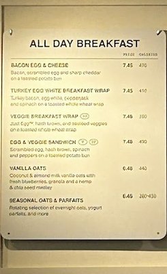 Blank Street by null