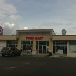 76 Gas Station