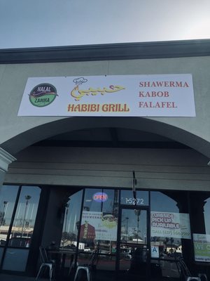 Habibi Grill Halal Shawarma & Falafel by null