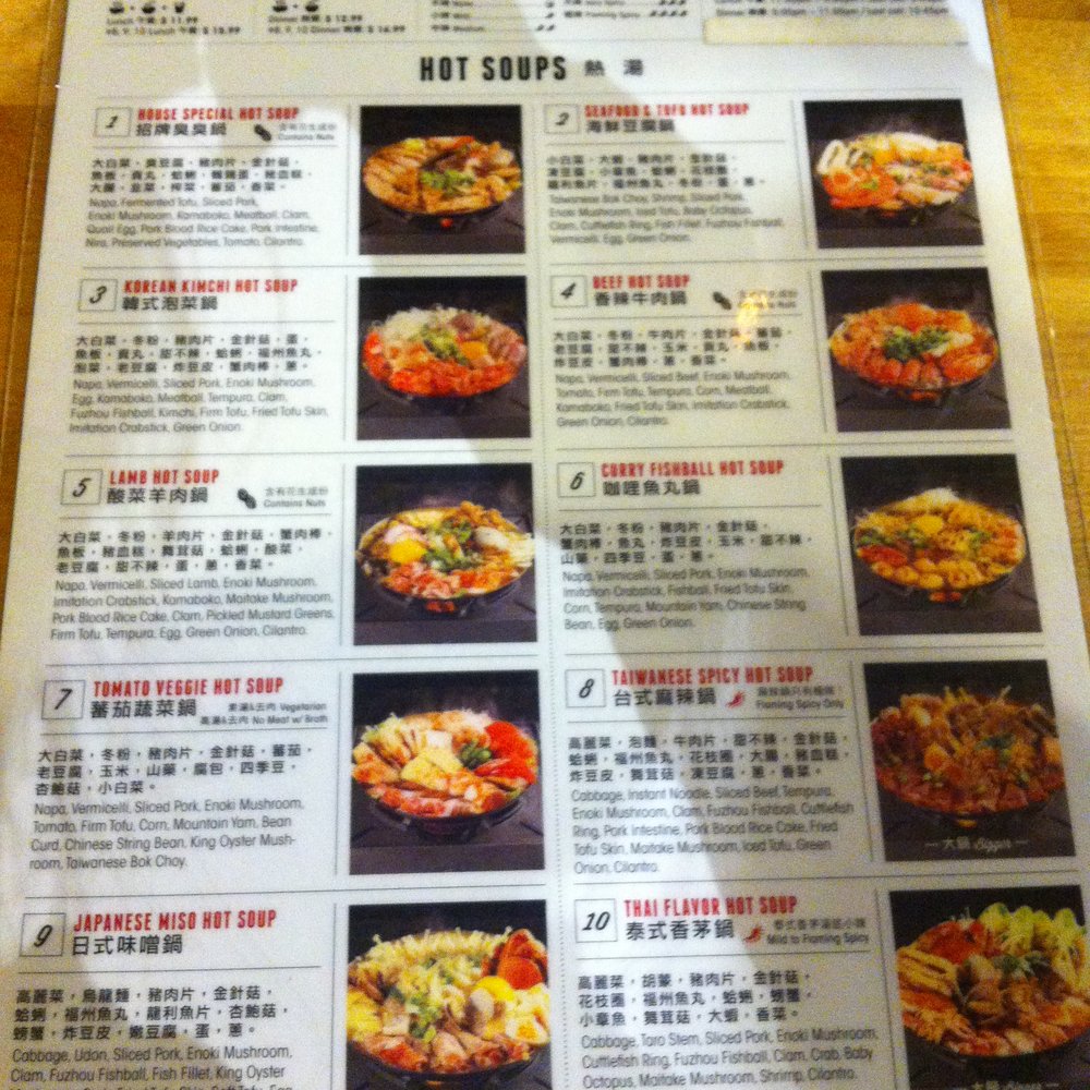 Boiling Point - Hot Pot Near Me - Fremont, California