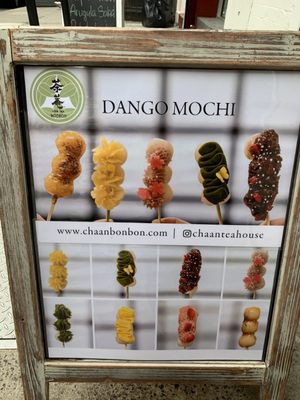 Cha-An BONBON by null Cha-An BONBON by null