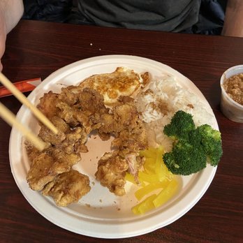 Taiwan Bowl - Crispy Chicken with Rice - Noodles Near Me - San Marcos, Texas Taiwan Bowl - Crispy Chicken with Rice - Noodles Near Me - San Marcos, Texas