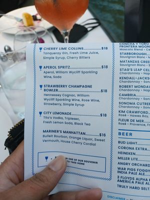 Menu photo 7 Odyssey Chicago River Chicago, IL
