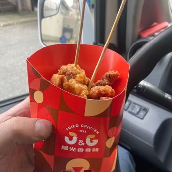 J&G Fried Chicken West Canada - Pop corn chicken - Taiwanese Near Me - Burnaby, British Columbia J&G Fried Chicken West Canada - Pop corn chicken - Taiwanese Near Me - Burnaby, British Columbia