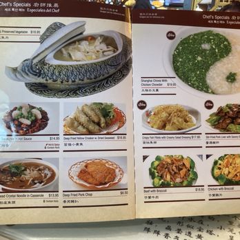 Shanghai You Garden - Shanghainese Near Me - Flushing, New York Shanghai You Garden - Shanghainese Near Me - Flushing, New York