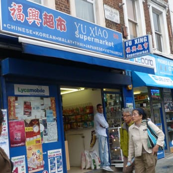 Yu Xiao - Farmers Market Near Me - London, XGL