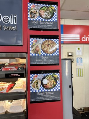 Super USA and Ed's deli by null