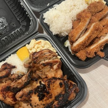 Top Restaurant - BBQ Chicken and Chicken Katsu - Indonesian Near Me - Pasadena, California Top Restaurant - BBQ Chicken and Chicken Katsu - Indonesian Near Me - Pasadena, California