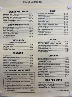 Menu photo 2 Kowloon Kitchen San Jose, CA