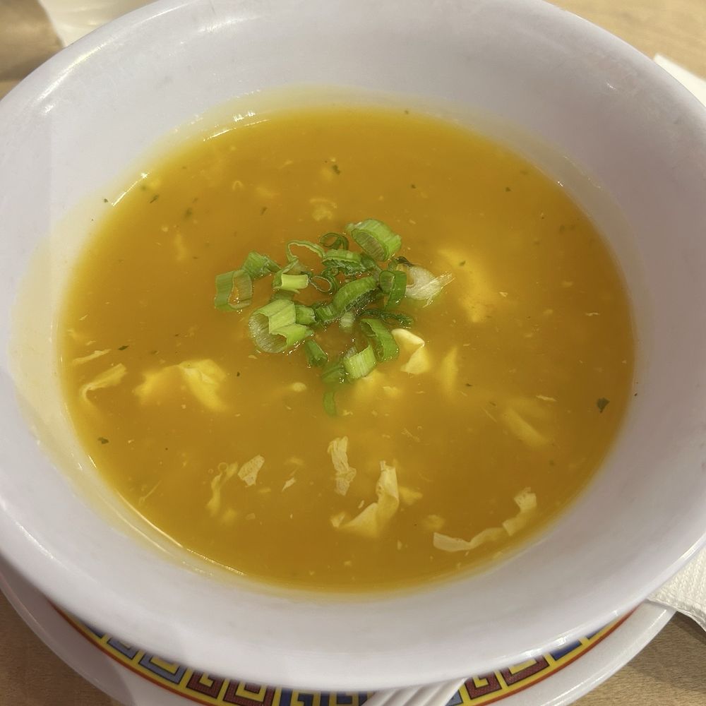 Kitsune House - EGG DROP SOUP - Chinese Near Me - Miami, Florida Kitsune House - EGG DROP SOUP - Chinese Near Me - Miami, Florida